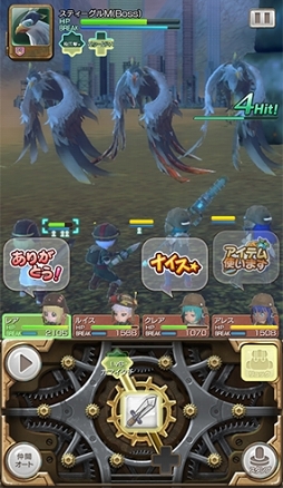 画像ギャラリー No.002のサムネイル画像 / 【PR】霧の濃さが敵の強さを決める！　メディアミックス展開も話題のエンバイロメントRPG「ミストギア」を紹介