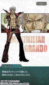 画像ギャラリー No.007のサムネイル画像 / 【PR】霧の濃さが敵の強さを決める！　メディアミックス展開も話題のエンバイロメントRPG「ミストギア」を紹介