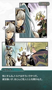 画像ギャラリー No.009のサムネイル画像 / 【PR】霧の濃さが敵の強さを決める！　メディアミックス展開も話題のエンバイロメントRPG「ミストギア」を紹介