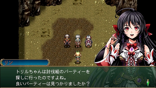 画像ギャラリー No.001のサムネイル画像 / PS Storeの2000円以下セールにて「フェルンズゲート」などKEMCOのPS4用RPG 3タイトル35％オフに。2月3日まで