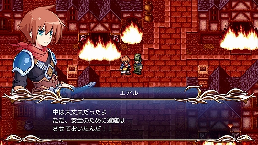 画像ギャラリー No.003のサムネイル画像 / PS Storeの2000円以下セールにて「フェルンズゲート」などKEMCOのPS4用RPG 3タイトル35％オフに。2月3日まで