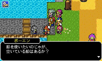 画像ギャラリー No.005のサムネイル画像 / ケムコ，ニンテンドーeショップで「フェルンズゲート」など全5作品のRPGを最大50％オフで販売するセールを開催