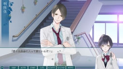 画像ギャラリー No.004のサムネイル画像 / 後輩と先輩の2人から告白!?　過去と未来の恋を描く「片恋いコントラスト ―way of parting―」第2巻をプレイレポート