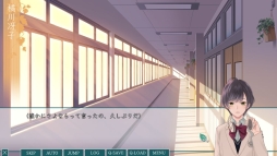 画像ギャラリー No.006のサムネイル画像 / 後輩と先輩の2人から告白!?　過去と未来の恋を描く「片恋いコントラスト ―way of parting―」第2巻をプレイレポート