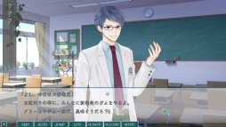 画像ギャラリー No.018のサムネイル画像 / 後輩と先輩の2人から告白!?　過去と未来の恋を描く「片恋いコントラスト ―way of parting―」第2巻をプレイレポート