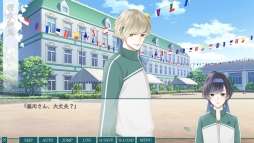 画像ギャラリー No.019のサムネイル画像 / 後輩と先輩の2人から告白!?　過去と未来の恋を描く「片恋いコントラスト ―way of parting―」第2巻をプレイレポート