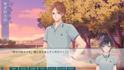画像ギャラリー No.022のサムネイル画像 / 後輩と先輩の2人から告白!?　過去と未来の恋を描く「片恋いコントラスト ―way of parting―」第2巻をプレイレポート