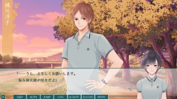 画像ギャラリー No.023のサムネイル画像 / 後輩と先輩の2人から告白!?　過去と未来の恋を描く「片恋いコントラスト ―way of parting―」第2巻をプレイレポート