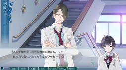 画像ギャラリー No.004のサムネイル画像 / 乙女ゲー初心者にオススメな「片恋いコントラスト」第3巻を紹介。教師と転校生，どちらを選ぶかはあなた次第！