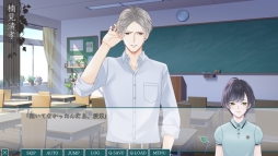 画像ギャラリー No.008のサムネイル画像 / 乙女ゲー初心者にオススメな「片恋いコントラスト」第3巻を紹介。教師と転校生，どちらを選ぶかはあなた次第！
