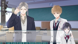画像ギャラリー No.012のサムネイル画像 / 乙女ゲー初心者にオススメな「片恋いコントラスト」第3巻を紹介。教師と転校生，どちらを選ぶかはあなた次第！