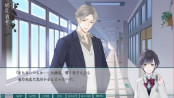 画像ギャラリー No.014のサムネイル画像 / 乙女ゲー初心者にオススメな「片恋いコントラスト」第3巻を紹介。教師と転校生，どちらを選ぶかはあなた次第！