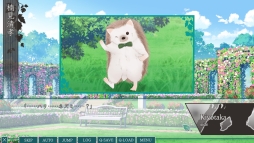 画像ギャラリー No.017のサムネイル画像 / 乙女ゲー初心者にオススメな「片恋いコントラスト」第3巻を紹介。教師と転校生，どちらを選ぶかはあなた次第！
