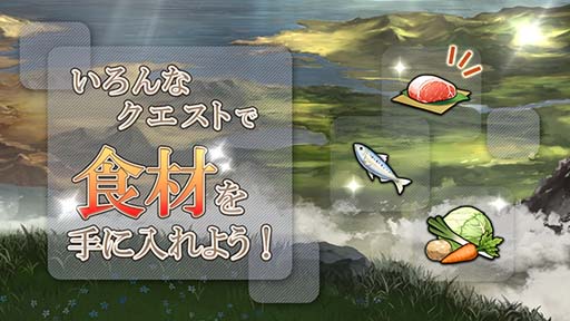 画像ギャラリー No.003のサムネイル画像 / 「ゴエティアクロス」，“SSRμ召喚”に魔神「焚憩サタナキア」が登場。Twitterプレゼントキャンペーン開催も