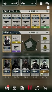 画像ギャラリー No.003のサムネイル画像 / カプコンのミリタリー系シミュレーション「BLACK COMMAND」が事前登録受付を開始。PMC（民間軍事会社）を運営して紛争地域で荒稼ぎ