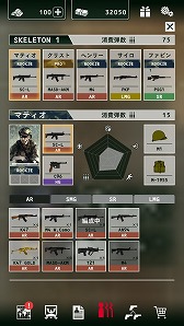 画像ギャラリー No.008のサムネイル画像 / カプコンのミリタリー系シミュレーション「BLACK COMMAND」が事前登録受付を開始。PMC（民間軍事会社）を運営して紛争地域で荒稼ぎ