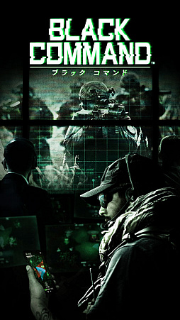 画像ギャラリー No.002のサムネイル画像 / カプコンTV！，10月17日放送はスマホ向けミリタリーシム「BLACK COMMAND」の最新情報を紹介