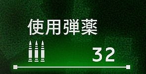 画像ギャラリー No.003のサムネイル画像 / 「BLACK COMMAND」，戦場で生き残るための攻略情報が公開