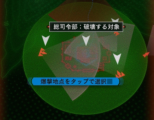 画像ギャラリー No.007のサムネイル画像 / 「BLACK COMMAND」，戦場で生き残るための攻略情報が公開