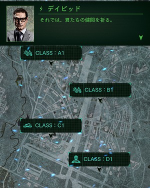 画像ギャラリー No.002のサムネイル画像 / 「BLACK COMMAND」，さまざまな新要素が追加される大型アップデートを配信開始
