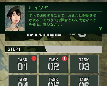 画像ギャラリー No.006のサムネイル画像 / 「BLACK COMMAND」，さまざまな新要素が追加される大型アップデートを配信開始