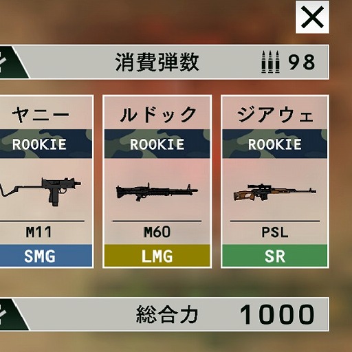 画像ギャラリー No.010のサムネイル画像 / 「BLACK COMMAND」，期間限定イベント「トレジャー・ショック」が10月25日より開催