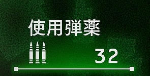 画像ギャラリー No.012のサムネイル画像 / 「BLACK COMMAND」，期間限定イベント「トレジャー・ショック」が10月25日より開催