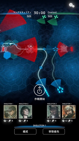 画像ギャラリー No.007のサムネイル画像 / 「BLACK COMMAND」，世界中のプレイヤーと戦える「RIVALS ARENA」シー ズン0が開幕！