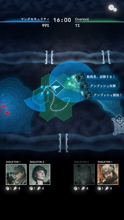 画像ギャラリー No.008のサムネイル画像 / 「BLACK COMMAND」，世界中のプレイヤーと戦える「RIVALS ARENA」シー ズン0が開幕！