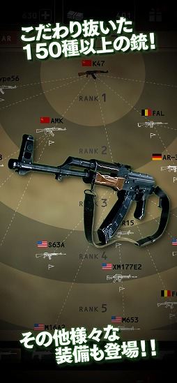 BLACK COMMAND