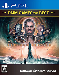 画像ギャラリー No.003のサムネイル画像 / PS4版「Stellaris」新価格版と，DLC6種がセットになった“THE ROYAL”本日発売。DLCを個別に購入するより7700円お得に