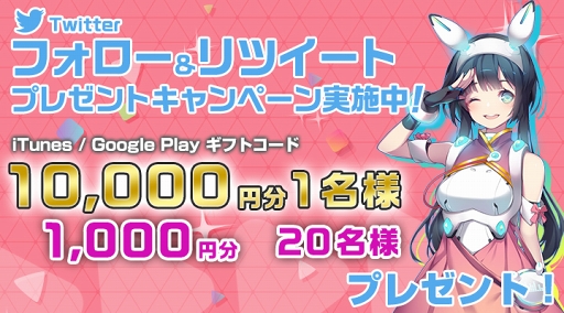 画像ギャラリー No.002のサムネイル画像 / 「TAPSONIC TOP」，今後追加される予定のコンポーザー（作曲者）を公開