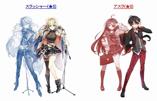 画像ギャラリー No.004のサムネイル画像 / 「TAPSONIC TOP」，メインストーリー2と性別逆転コスチュームが登場