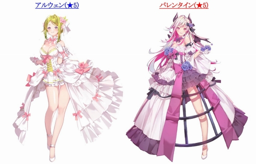 画像ギャラリー No.004のサムネイル画像 / 「TAPSONIC TOP」，花嫁衣装の追加＆「アドベンチャーモード」新シーズンが開幕