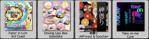 画像ギャラリー No.006のサムネイル画像 / 「TAPSONIC TOP」，アドベンチャーモードシーズン8がスタート
