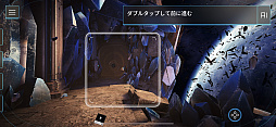画像ギャラリー No.006のサムネイル画像 / 謎解きに詰まってもAIが助けてくれる。iOS向けパズルゲーム「リターナー77」が配信開始，第2章までは無料プレイが可能