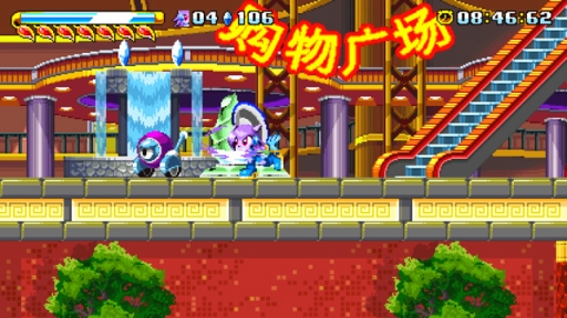 画像ギャラリー No.030のサムネイル画像 / “懐かしくて新しい”爽快2Dアクション「フリーダムプラネット」の日本語版が，PS4 / Nintendo Switch向けに本日配信
