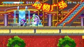 画像ギャラリー No.007のサムネイル画像 / 2Dアクション「FREEDOM PLANET」，期間限定33％セールを開催。体験版の配信も