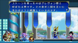 画像ギャラリー No.026のサムネイル画像 / 2Dアクション「FREEDOM PLANET」，期間限定33％セールを開催。体験版の配信も