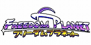 画像ギャラリー No.002のサムネイル画像 / マーベラス，DL専用ソフト3タイトルを対象とした「お手頃価格990円セール」を開催