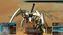 画像ギャラリー No.008のサムネイル画像 / マーベラス，DL専用ソフト3タイトルを対象とした「お手頃価格990円セール」を開催