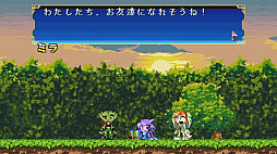 画像ギャラリー No.008のサムネイル画像 / PS4＆Switch版「フリーダムプラネット」の半額セールが開催。3月27日まで
