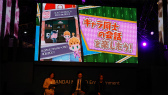 画像ギャラリー No.011のサムネイル画像 / ［TGS 2018］スマホアプリ「ジョジョのピタパタポップ」は“パズル×マンション”ゲームに！ ジョジョの奇妙な冒険 GOLDEN STAGEレポート