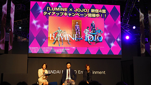 画像ギャラリー No.036のサムネイル画像 / ［TGS 2018］スマホアプリ「ジョジョのピタパタポップ」は“パズル×マンション”ゲームに！ ジョジョの奇妙な冒険 GOLDEN STAGEレポート