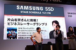 画像ギャラリー No.006のサムネイル画像 / ［TGS 2018］元F1レーサーの片山右京さんによる「F1 2018」体験実況プレイが行われたSamsung SDDブースのイベントレポート