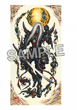 画像ギャラリー No.002のサムネイル画像 / 「鬼武者」，特別パッケージ“鬼武者 幻魔封印箱”の詳細が公開。グッズが当たるTwitterキャンペーンも