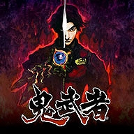 画像ギャラリー No.002のサムネイル画像 / PS4版「鬼武者」が72％オフ。20周年記念セールを2月10日まで開催