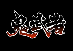 画像ギャラリー No.002のサムネイル画像 / Steam版「鬼武者」の配信が本日スタート。カプコンカフェ イオンレイクタウン店とのコラボは明日から