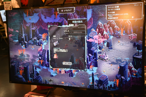 画像ギャラリー No.002のサムネイル画像 / 打倒帝国軍を目指すRPG「Star Renegades」は，美しいドット絵や戦略性の高さが魅力。BitSummitの4Gamerアワードに輝いた期待作を紹介
