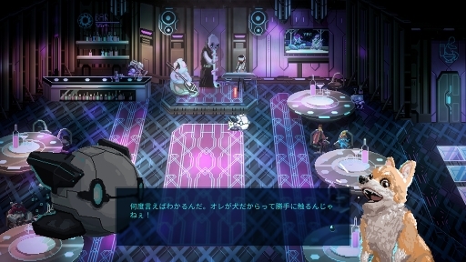 画像ギャラリー No.008のサムネイル画像 / ターン制バトルRPG「スターレネゲード」の日本語版をプレイ。敵の動きを分析して最善の選択を思考する,行動タイムラインによるバトルが特徴